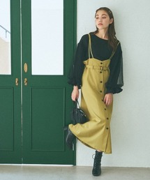 mysty woman | サスツキナロー前ボタンスカート 973627(スカート)