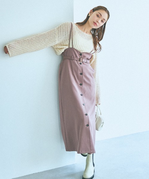 mysty woman（ミスティウーマン）の「サスツキナロー前ボタンスカート 973627（スカート・レディース・チャコールグレー/マスタード/モカ/ライトベージュ・FREE）」の3枚目の写真