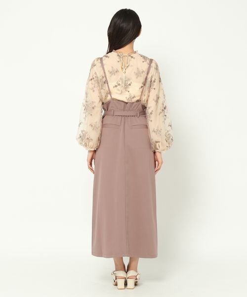 mysty woman（ミスティウーマン）の「サスツキナロー前ボタンスカート 973627（スカート・レディース・チャコールグレー/マスタード/モカ/ライトベージュ・FREE）」の21枚目の写真