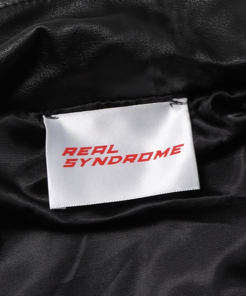 ROOPTOKYO（ループトウキョウ）の「Leather Jacket フェイクレザージャケット ブルゾン（ブルゾン・メンズ・イエロー/ブラウン/ブラック・L/XL/M）」の7枚目の写真