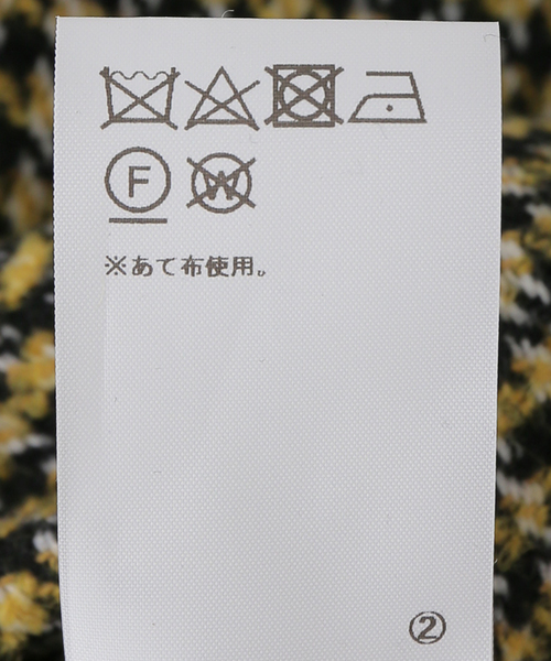 セール】【GANNI / ガニー】Woollen Check Mini Dress：ミニ
