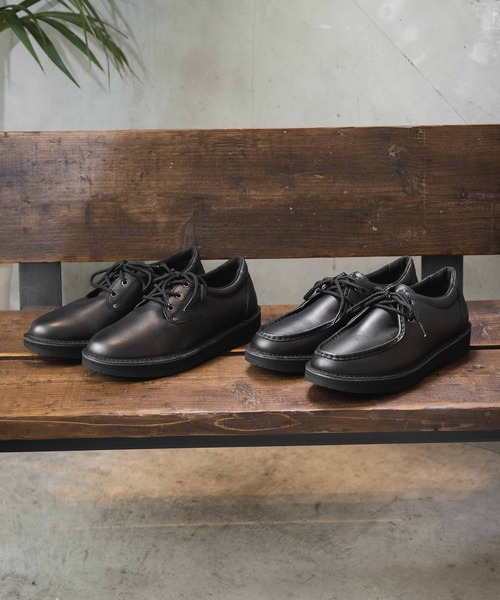 ROCKPORT(ロックポート)の「【MEN】ロックスポーツ プレーン トゥ(ドレスシューズ・メンズ・ブラック・28.0cm/27.0cm/26.5cm/26.0cm/25.5cm/25.0cm/27.5cm)」の16枚目の写真