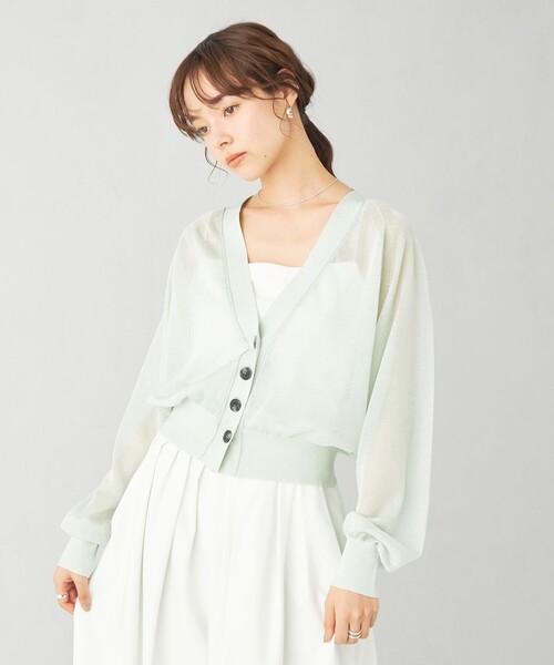 EMMEL REFINES(エメルリファインズ)の「<EMMEL REFINES>EM HW シアーラメ Vネック カーディガン(カーディガン/ボレロ・レディース・ライム/ライトグレー/ライトピンク/ブラック・FREE)」の9枚目の写真