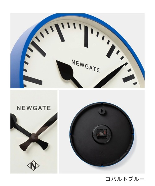 NEW GATEニューゲート掛け時計 Number Three Echo Wall Clock - White