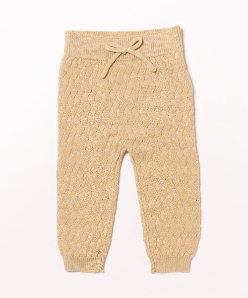 【セール】◆Quincy Mae◆COZY HEATHERED KNIT PANT | HONEY（その他ベビー用品）｜IO（イオ）（イオ）