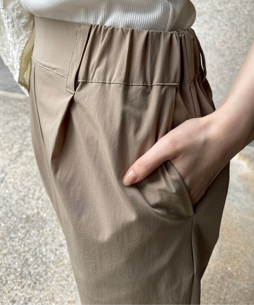 StyleSea(スタイルシー)の「【接触冷感・美脚・美シルエット】テーパードパンツ(その他パンツ・レディース・ベージュ/ブラック/モカ/テラコッタ・FREE)」の16枚目の写真