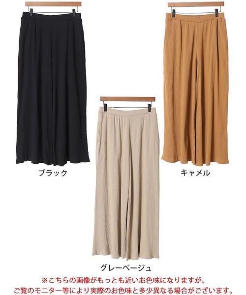 GOLDJAPAN（ゴールドジャパン）の「リブカットワイドパンツ【大きいサイズ対応】（その他パンツ・レディース・ベージュ系/ブラック/キャメル・4L/3L/LL）」の18枚目の写真