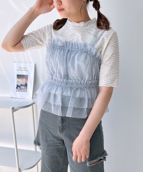 AS KNOW AS plus(アズノゥアズプラス)の「◎バックリボンチュールビスチェキャミソール(キャミソール・レディース・ブラック/グレー系/シルバー系/チャコール/グレー系1・FREE)」の3枚目の写真