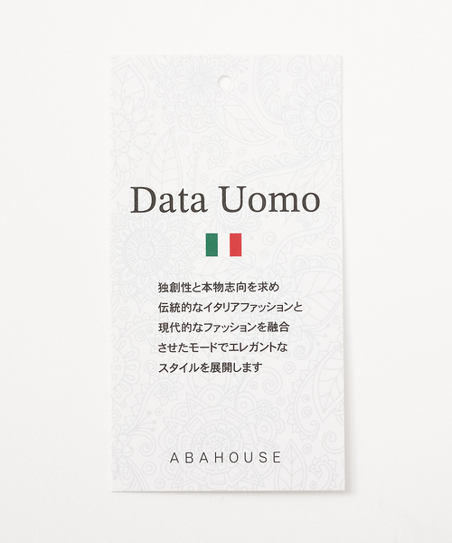 ABAHOUSE GRAY（アバハウスグレイ）の「【リネンタッチ】7分袖 カプリシャツ / スキッパーシャツ（シャツ/ブラウス・メンズ・モカ/セージグリーン/ホワイト/ブラック/サックスブルー・46/50/48）」の14枚目の写真