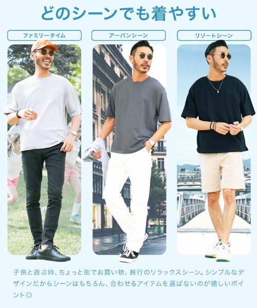 jiggys shop(ジギーズショップ)の「接触冷感 吸湿速乾 ドライポンチ プレミアム 半袖Tシャツ(Tシャツ/カットソー・メンズ・ブラック/グレー系その他/チャコールグレー/ホワイト・MEDIUM/LARGE/X-LARGE)」の5枚目の写真