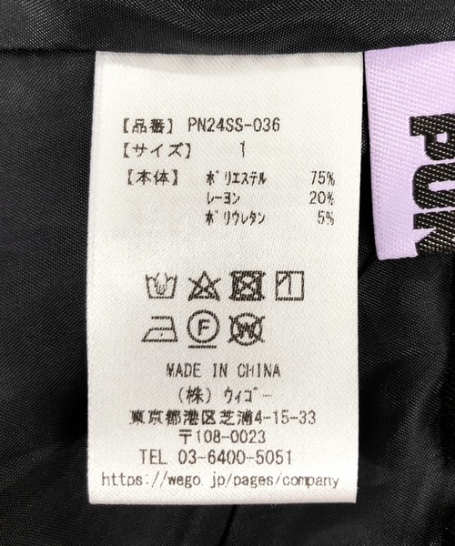 PUNYUS（プニュズ）の「サイドプリーツミニスカート（スカート・レディース・ブラック・1/2/3/4）」の17枚目の写真