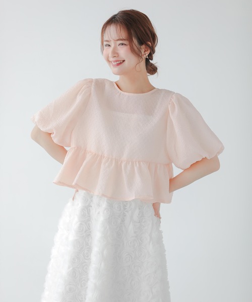 Fit more(フィットモア)の「2WAYリボンシアージャガードショートトップス(その他トップス・レディース・イエロー/ブルー/ピンク・FREE)」の15枚目の写真