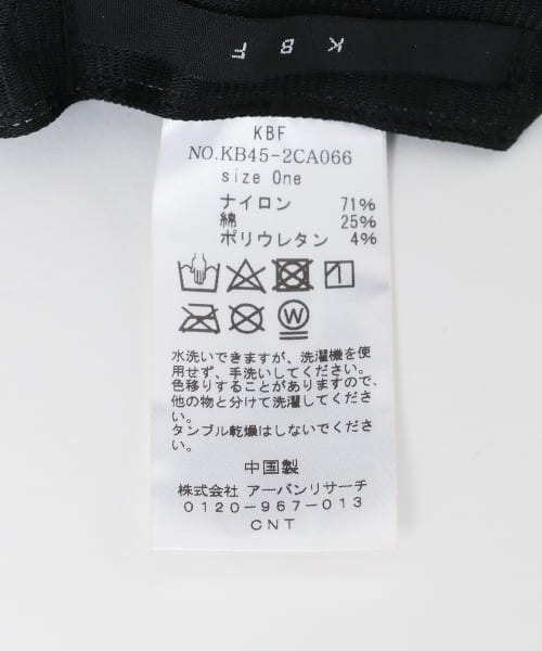 KBF（ケイビーエフ）の「コード付きワイドブリムHAT（ハット・レディース・ブラック/ベージュ系その他・ONE）」の4枚目の写真