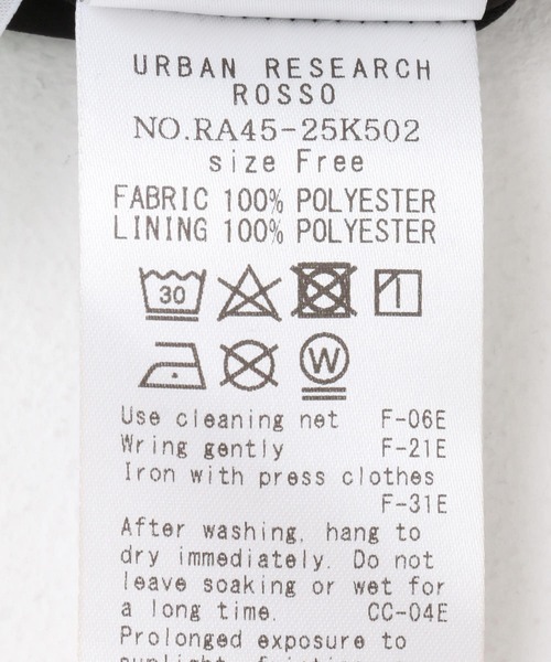URBAN RESEARCH ROSSO WOMEN（アーバンリサーチ　ロッソ）の「アートプリントシアースカート（スカート・レディース・ブラック/ホワイト・FREE）」の7枚目の写真