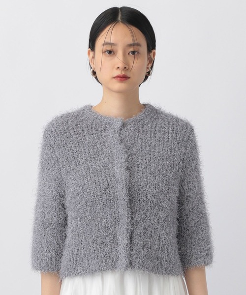 【完売品】cygne 半袖 ラメカーディガン Clarisse シルバー 完売品】cygne 半袖 ラメカーディガン Clarisse シルバー - メルカリ