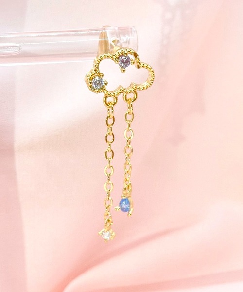 金属アレルギー対応】【Os】オズ スウィング 18G ボディピアス