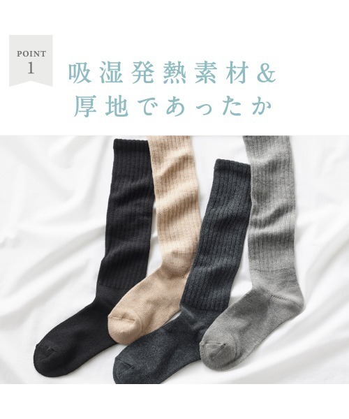 ☆ANEAW GOLF☆韓国 膝下　ロングソックス ☆ANEAW GOLF☆韓国 膝下 ロングソックス ☆ANEAW GOLF☆韓国 膝下