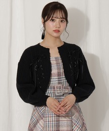 ランダムリボンボレロ