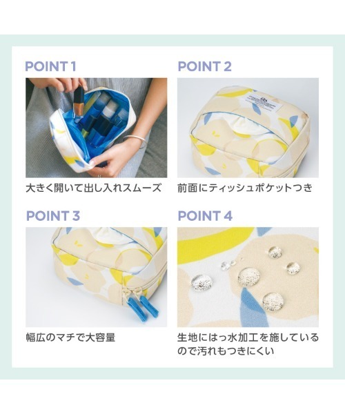 Wpc. Patterns はっ水スクエアポーチ（ポーチ）｜Wpc.（ダブリュ