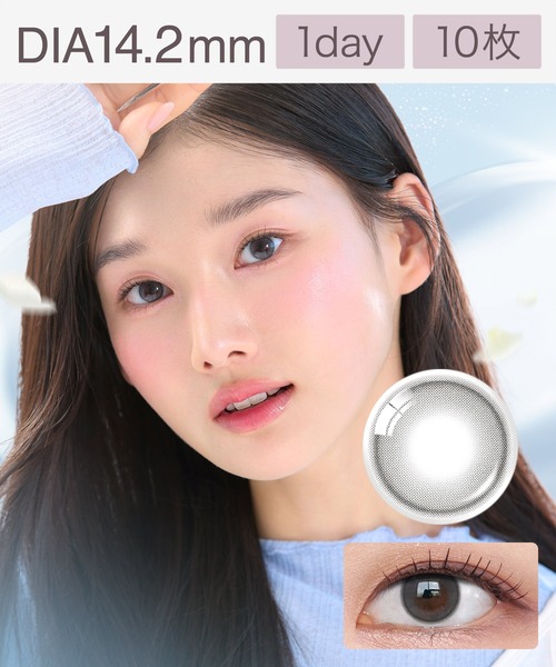 セール】OLENS Shine Touch 1day ミルキーグレー（10枚入り