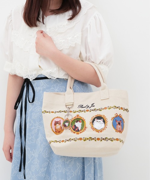 PAUL & JOE ACCESSOIRES（ポールアンドジョーアクセソワ）の「【PAUL