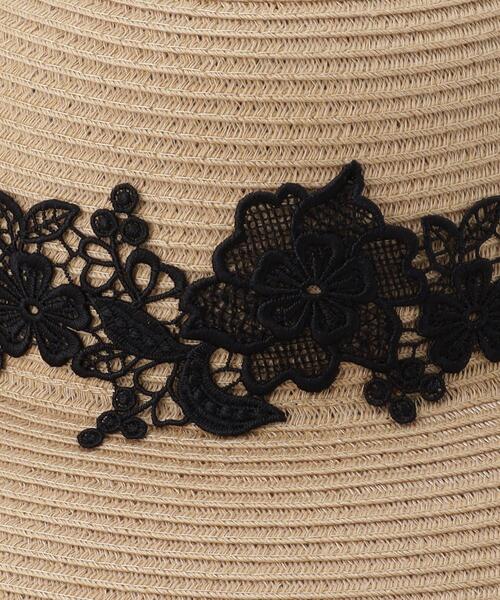 OPAQUE.CLIP（オペークドットクリップ）の「レースキャペリン（ハット・レディース・オフホワイト/ベージュ・00）」の10枚目の写真