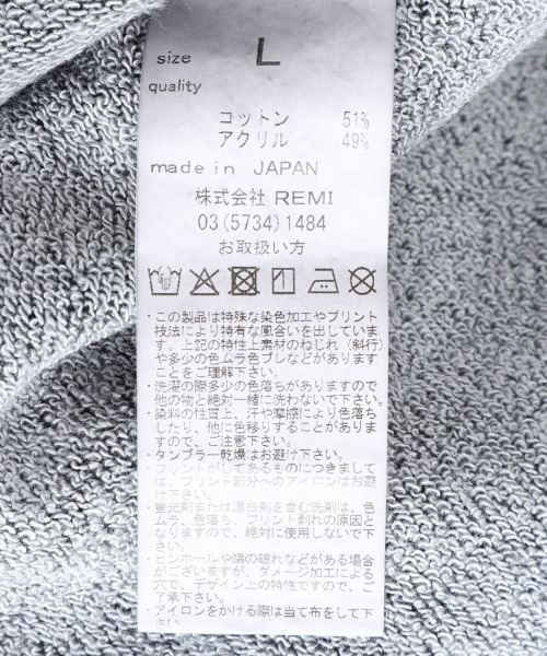 REMI RELIEF NAVY LABEL（レミレリーフネイビーレーベル）の「REMI RELIEF NAVY LABEL / レミレリーフ ネイビーレーベル：綿アクリル裏毛パンツ：RN28369154AK[STD]（スウェットパンツ・メンズ・ネイビー/オートミール/ブラック・S/M/L）」の10枚目の写真