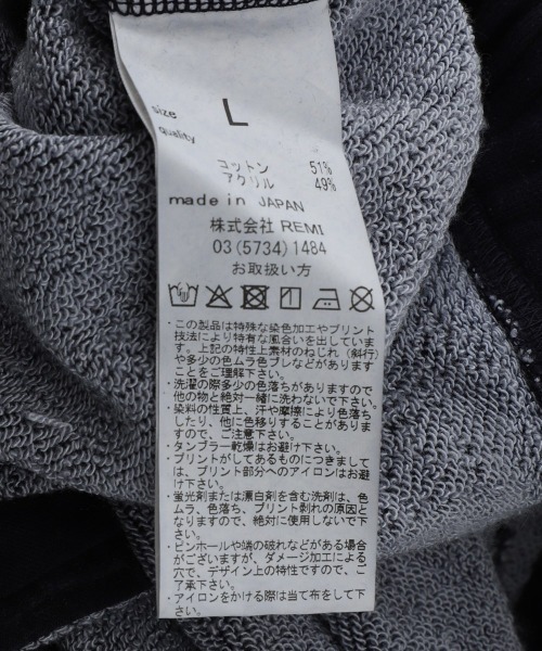 REMI RELIEF NAVY LABEL（レミレリーフネイビーレーベル）の「REMI RELIEF NAVY LABEL / レミレリーフ ネイビーレーベル：綿アクリル裏毛パンツ：RN28369154AK[STD]（スウェットパンツ・メンズ・ネイビー/オートミール/ブラック・S/M/L）」の21枚目の写真
