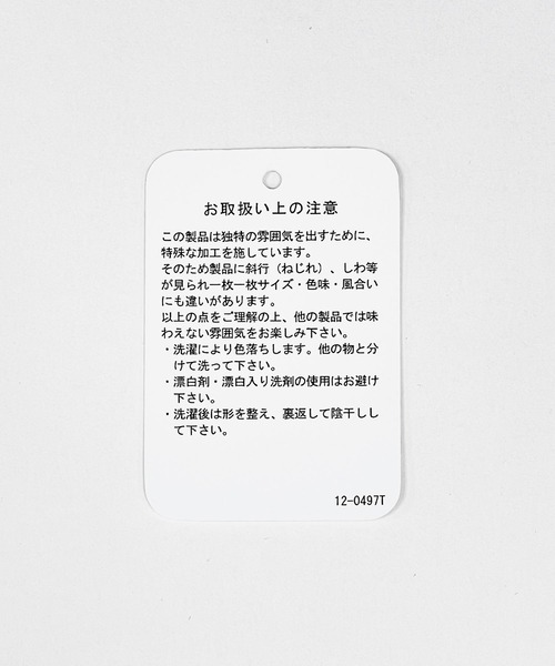 10C REPIPI（ジューシーレピピ）の「【10C REPIPI】ダメージデニムショートパンツ（デニムパンツ・キッズ・ブルー系その他/ライトブルー/ブラック・130cm/120cm/110cm）」の15枚目の写真