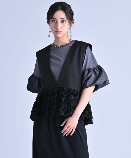 最終価格✳︎美品❤️ベスト＆スカート 、セットアップ スカート/セットアップスカート | TAKA-Q ONLINE SHOP