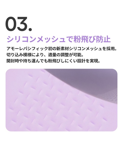 セール】ネオ トーンアップ フィニッシュパウダー（フェイス