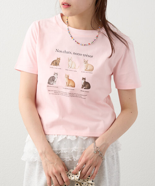 w closet（ダブルクローゼット）の「【3色展開】猫アソートプリントTee（Tシャツ/カットソー・レディース・ピンク/アイボリー/グレー・FREE）」の3枚目の写真
