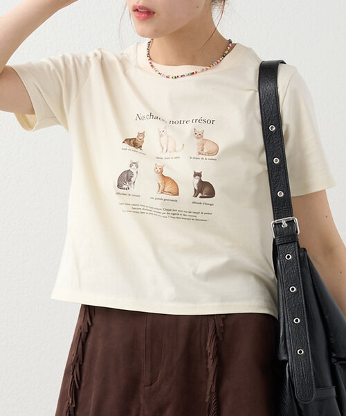 w closet（ダブルクローゼット）の「【3色展開】猫アソートプリントTee（Tシャツ/カットソー・レディース・ピンク/アイボリー/グレー・FREE）」の20枚目の写真