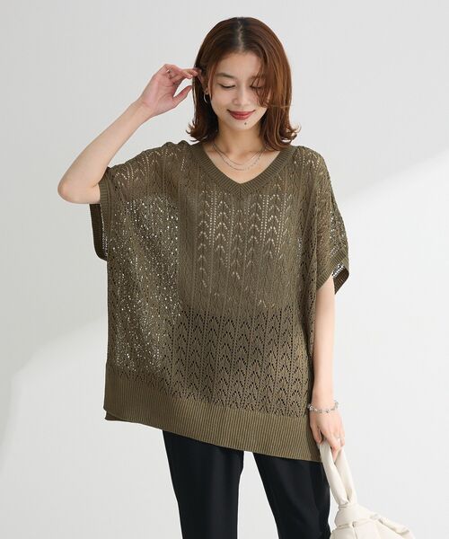 【美品】バウンスシェイプ　グリーン セール】透かし編みニットチュニック（チュニック）｜Green