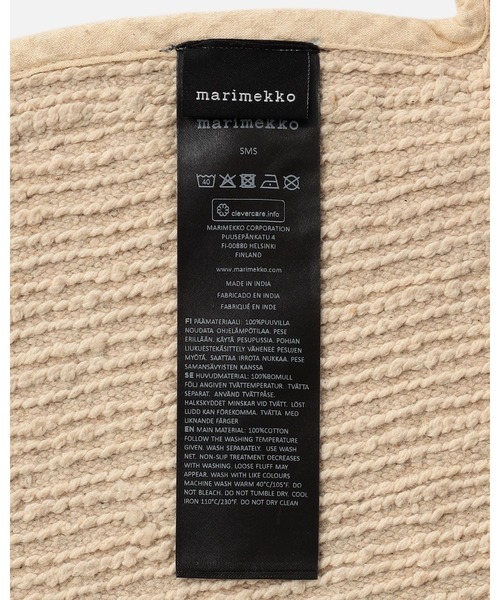 marimekko（マリメッコ）の「Unikko / Bath mat 73x74 cm（バス/トイレグッズ・レディース・アイボリー・FREE）」の5枚目の写真