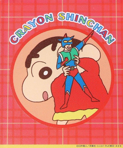 Me%（ミィパーセント）の「【クレヨンしんちゃん】miniミラー　574996（手鏡/メイクミラー・レディース・その他1/ホワイト/ブルー系その他・FREE）」の22枚目の写真