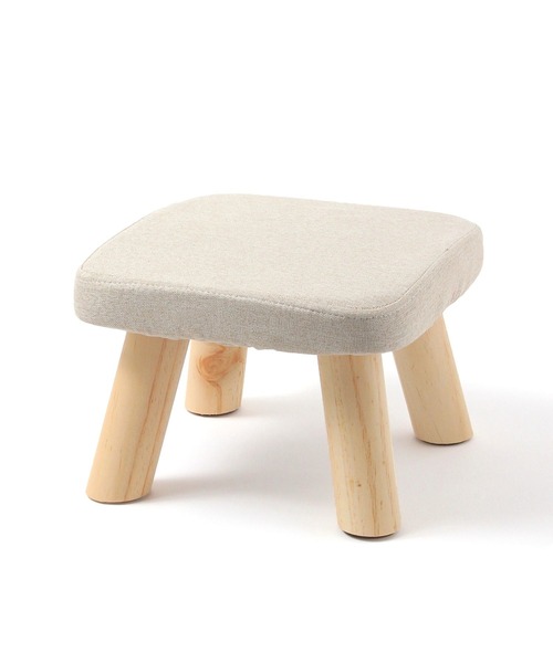 ファブリックスツール2-ショート / 578733（家具）｜LAKOLE（ラコレ