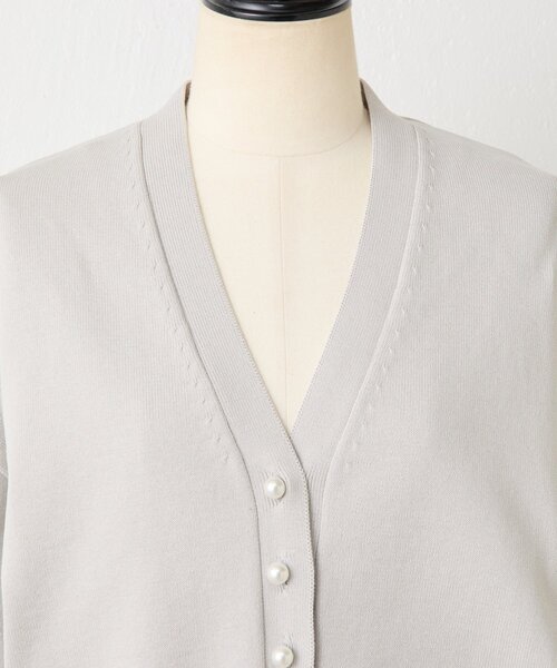 未使用級✨BEARDSLEY ビアズリー パールボタン カーディガン ゆったり