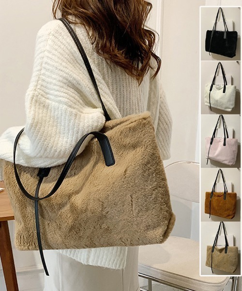 shoppinggo(ショッピングゴー)の「トートバッグ ファーバッグ ふわふわ A4サイズ対応 肩掛け 秋冬 BAG シンプル フェミニン(トートバッグ・レディース・ベージュ/ホワイト/ピンク/キャメル・FREE)」の19枚目の写真