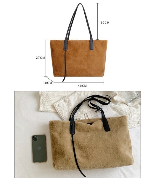shoppinggo(ショッピングゴー)の「トートバッグ ファーバッグ ふわふわ A4サイズ対応 肩掛け 秋冬 BAG シンプル フェミニン(トートバッグ・レディース・ベージュ/ホワイト/ピンク/キャメル・FREE)」の18枚目の写真