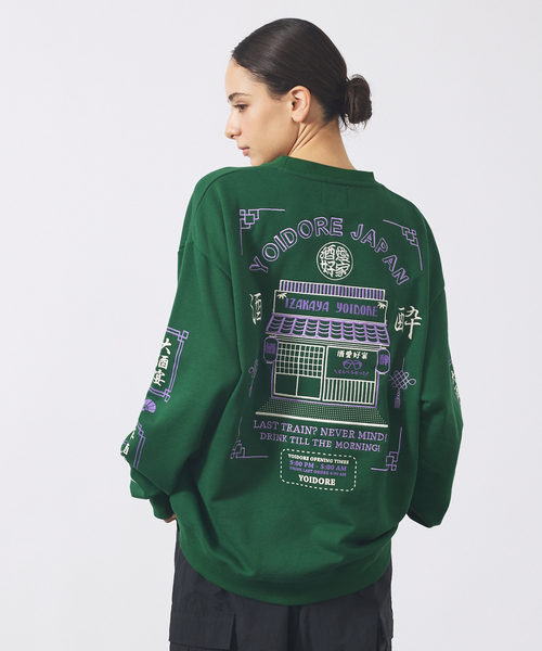 ABAHOUSE(アバハウス)の「【YOIDORE/ヨイドレ】居酒屋クルーネックスウェット/刺繍/秋冬/ユニセックス【WEB限定】)(スウェット・メンズ・ブラック/ホワイト系その他/グリーン・M/L)」の1枚目の写真