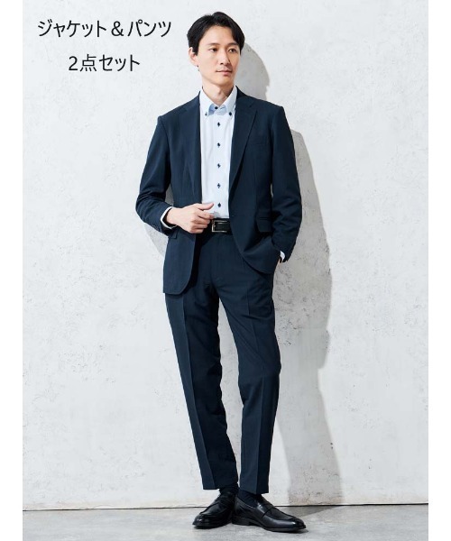 Perfect Suit FActory(パーフェクトスーツファクトリー)の「【上下セット】軽量ライトセットアップスーツ ブラック/ベージュ/ネイビー(セットアップ・メンズ・ブラック/ネイビー/ベージュ・S/M/L/LL)」の3枚目の写真