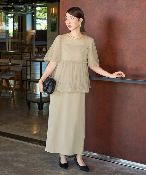 限定展開　チュール ペプラム セット キャミワンピース(ドレス)