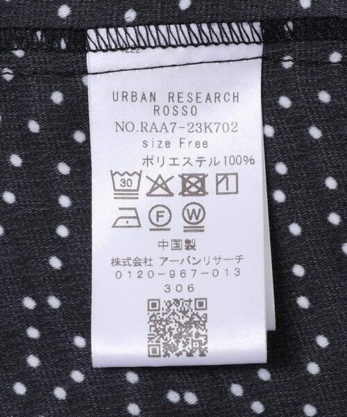 URBAN RESEARCH ROSSO WOMEN（アーバンリサーチ　ロッソ）の「ギャザーハイネックブラウス（シャツ/ブラウス・レディース・ブラック系その他/ホワイト/ベージュ系その他・FREE）」の9枚目の写真