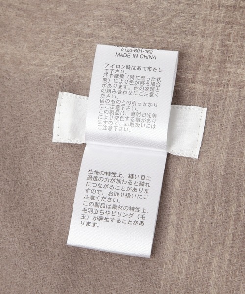 Elura(エルーラ)の「チェックフリンジケープ/587988(ストール/ショール・レディース・ベージュ/グレー/ブラック・ONE SIZE)」の10枚目の写真