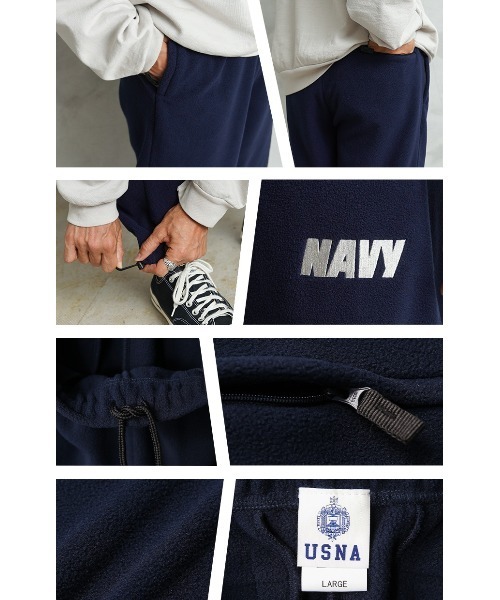 HOUSTON（ヒューストン）の「USNA（アメリカ海軍兵学校）オフィシャルライセンス フリース パンツ NAVYプリント USNA-026（その他パンツ・メンズ・ブラック/グレー/ネイビー・M/L/XL）」の10枚目の写真