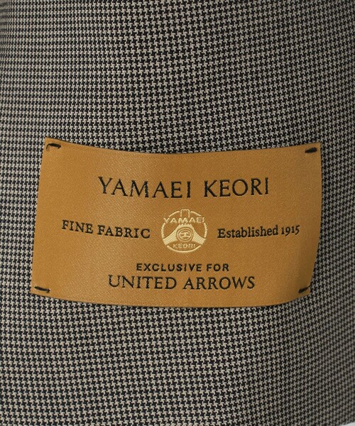 UNITED ARROWS(ユナイテッドアローズ)の「山栄 ハウンドトゥース シングル 3ボタン スーツ REGULAR MODEL(セットアップ・メンズ・ブラウン系・50/46/48)」の22枚目の写真