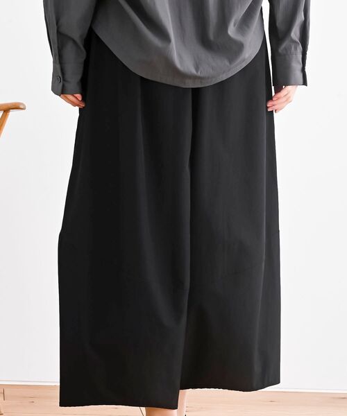 rps（アールピーエス）の「ボリュームイージーパンツ（その他パンツ・レディース・ベージュ/ブラック/チャコールグレー・フリー）」の17枚目の写真