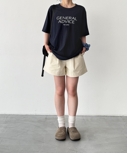 CANAL JEAN(キャナルジーン)の「El mar コットンショートパンツ(その他パンツ・レディース・クリーム/ベージュ・MEDIUM/SMALL)」の14枚目の写真