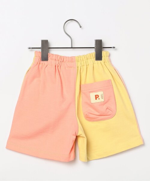 p.premier(ピードットプルミエ)の「バリエーションミニ裏毛ハーフパンツ(その他パンツ・キッズ・グレー/その他11/イエロー/ブラウン/グリーン/ピンク/レッド・80/90/100/110/120/130/140)」の16枚目の写真